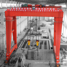 ME Type Goliath Shipbuilding Gantry Crane